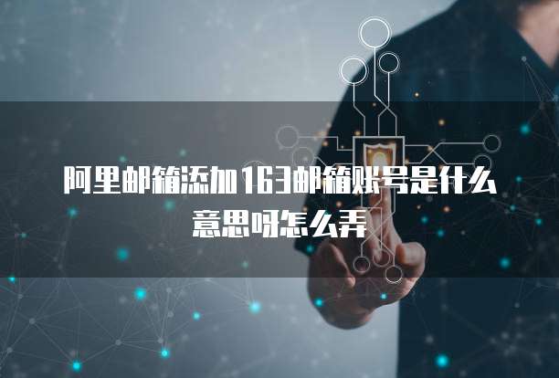 阿里云服务器端口不能被访问
