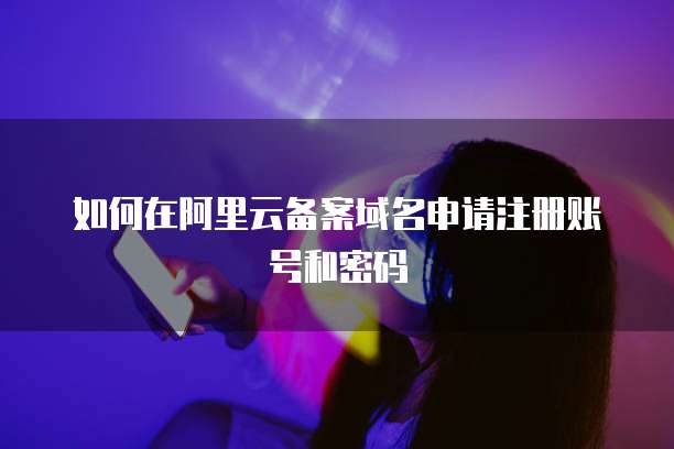 钉钉客户录入助手:如何设置并使用它