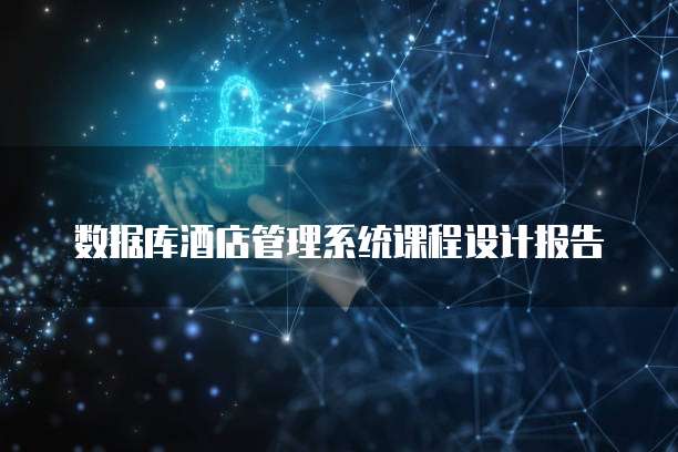 阿里云服务器IP访问502怎么设置的?