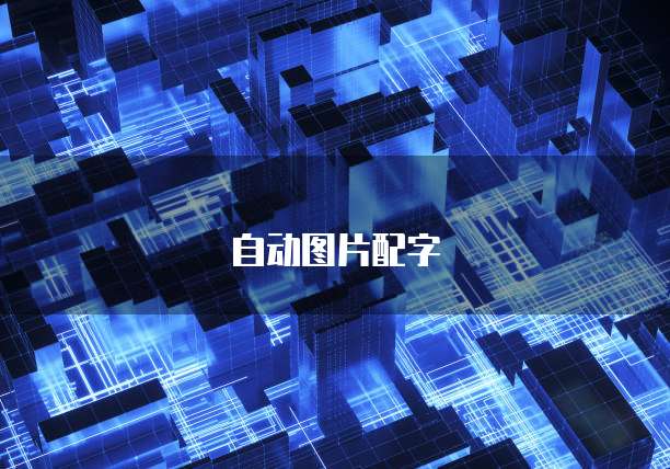 阿里云服务器购买后可否退款？如何操作？