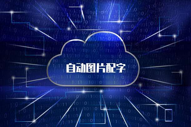阿里云轻量服务器怎么搭建代理服务器的网络