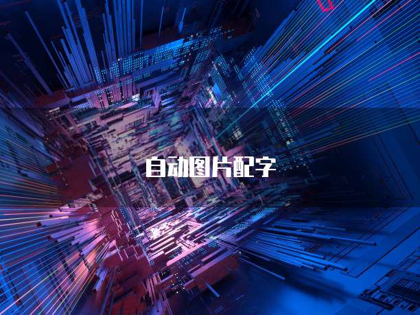 钉钉组织怎么退出阿里云服务账号登录