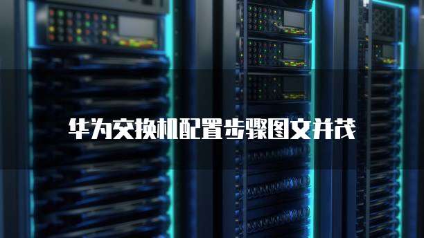 阿里云优惠入口在哪里？