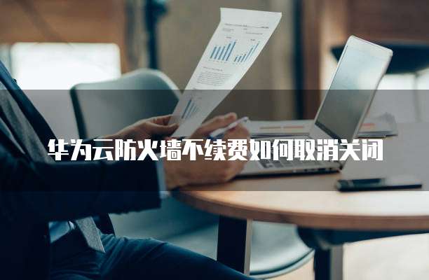 钉钉系统集成的查找方法