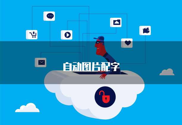 阿里云免费企业邮箱怎么注册的