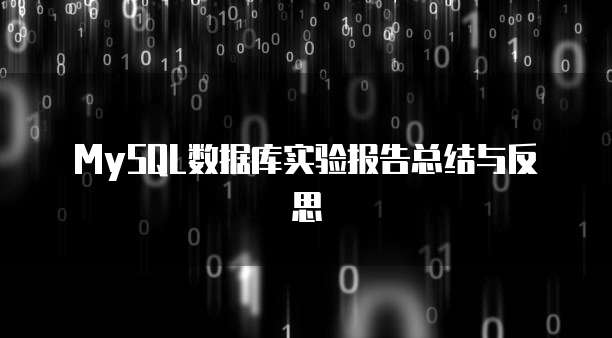 阿里云域名注册页:让您的网站从无到有
