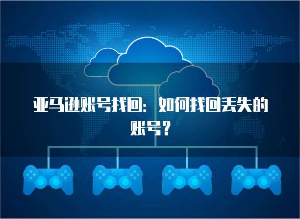 钉钉发票单据怎么上传到钉钉上去