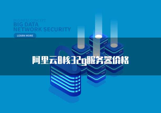 钉钉上如何申请费用发票?操作指南