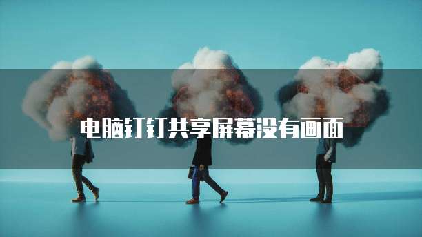 阿里云服务器2核2g是什么意思