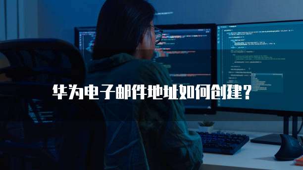 阿里云300优惠券怎么使用