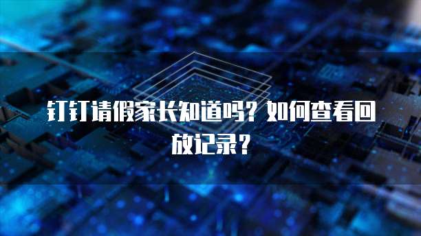 域名购买阿里云的垄断还是其他选择?