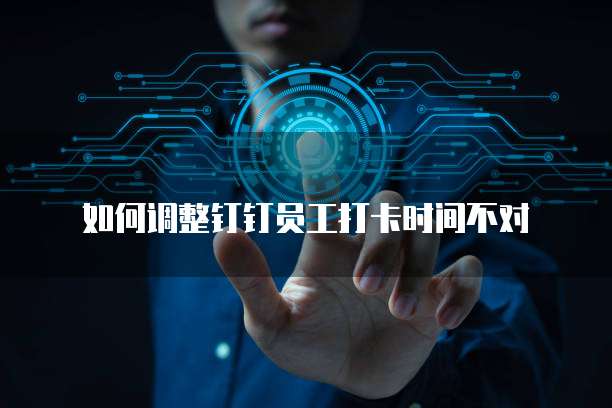 阿里云企业版邮箱登陆网址是什么意思
