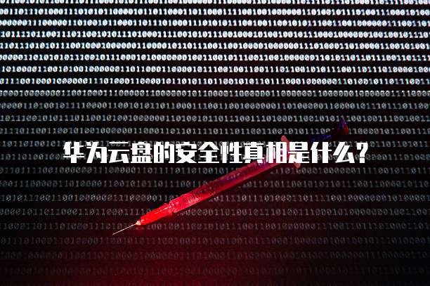 阿里云变代理服务器怎么设置端口