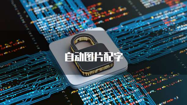 阿里云一年能挣多少钱?现在还有吗?