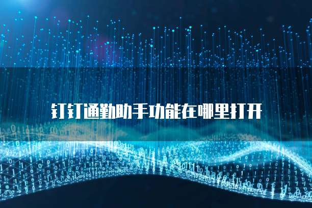 阿里云轻量级应用服务器价格多少钱