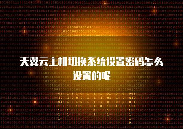 阿里云oss收费贵