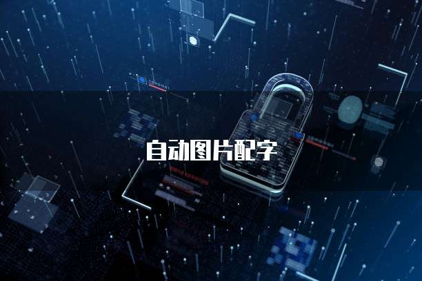 阿里云轻量服务器访问量怎么看