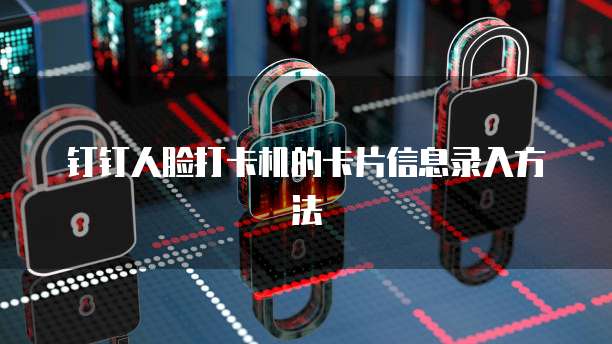 阿里云服务器端口访问