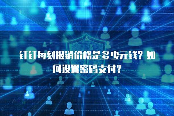 阿里云代金券领取在哪里找