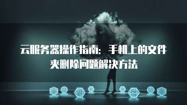 阿里云服务器用的是什么虚拟机啊?