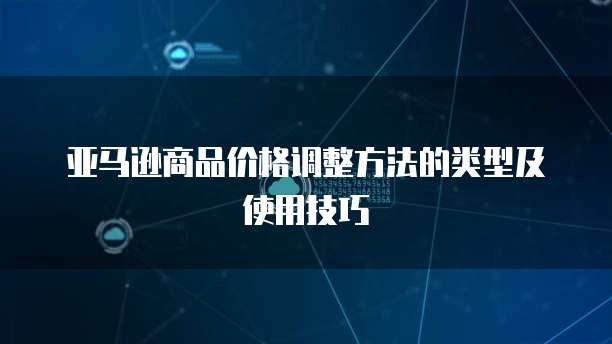 如何解决阿里云服务器根登录问