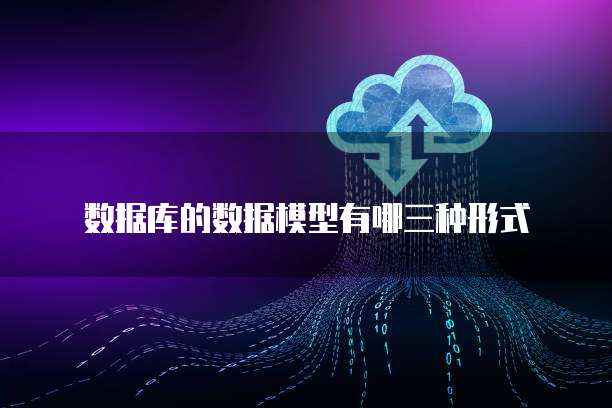 阿里云网盘签到脚本怎么用不了?