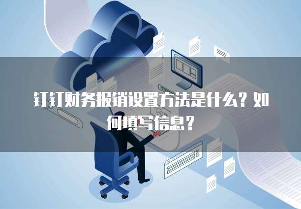 阿里云服务器和域名加密保护你的数据安全