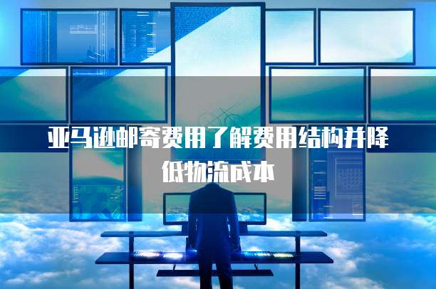 阿里云购买域名流程怎么样啊