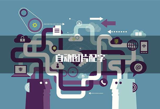 阿里云服务器怎么往里面拷文件夹呢安全吗