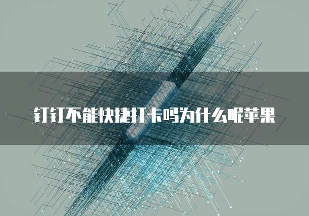 怎么部署项目到阿里云服务器里