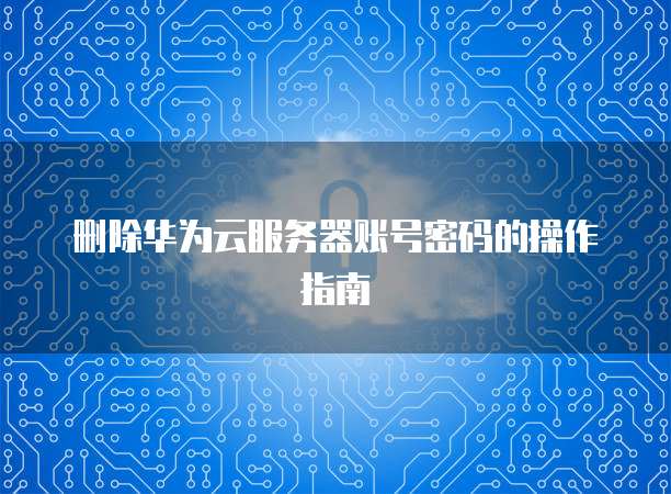 阿里云网盘和夸克网盘：清晰度哪个更好？