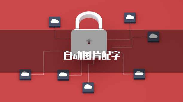 设置阿里云服务器的Node.js部署
