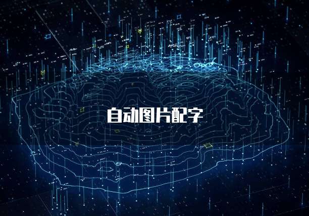阿里云服务器删除的文件如何恢复原状?