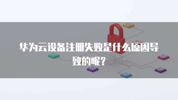 钉钉费用报销暂存找不到怎么回事呢?