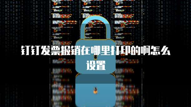 阿里云服务器卡顿的常见原因及解决方法