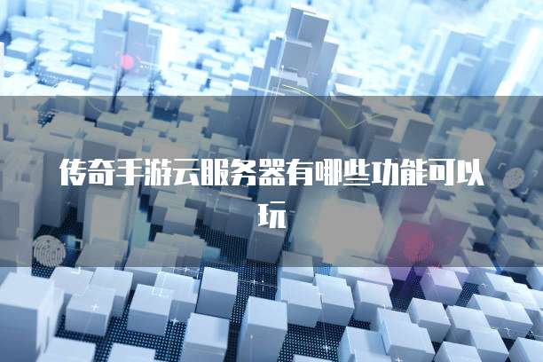 钉钉费用明细填写方式及查询方法