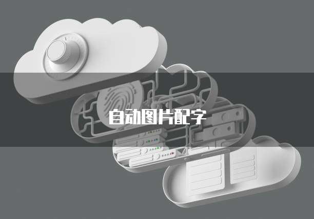 阿里云储存返利规则是什么意思