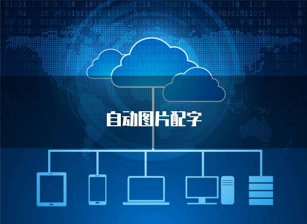 阿里云抢占式服务器收费多少