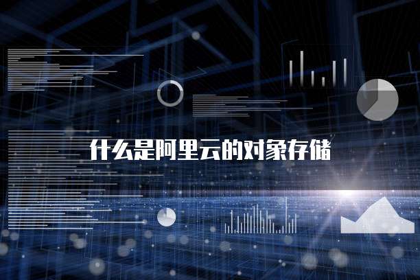 钉钉任务管家任务怎么删除聊天记录呢