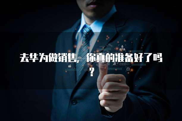 阿里云服务器3g带宽够用吗?安全吗?