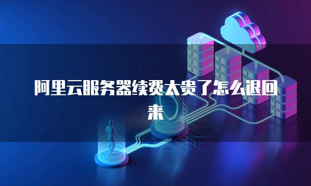钉钉番茄表单制作如何查看记录并删除