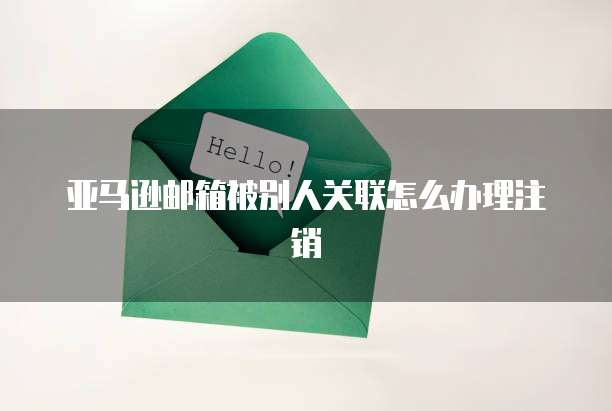阿里云免费云服务器