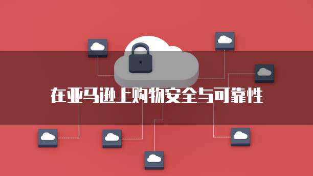 阿里云企业邮箱免费版一款高效便捷的邮箱解决方案