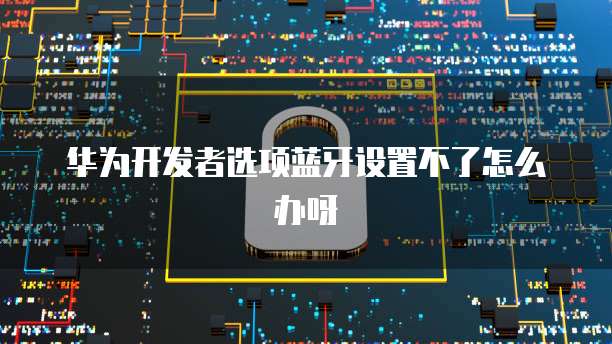 钉钉售后服务模块在哪打开