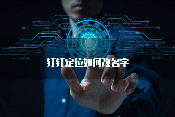 阿里云存储收费标准多少钱一个T