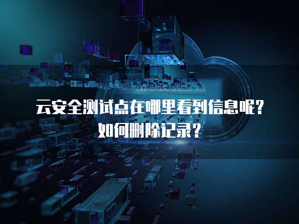 阿里云盘最便宜