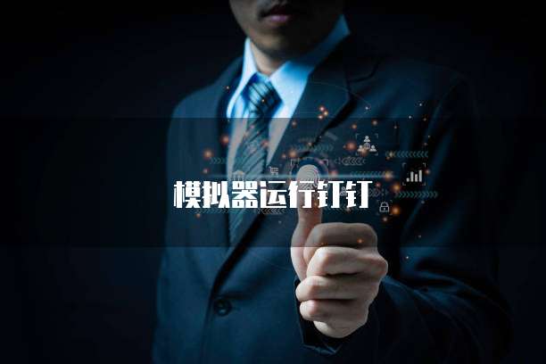 阿里云域名注册优惠券