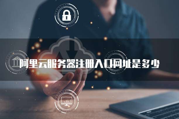 钉钉财务审批流程如何设置权限