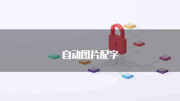 阿里云数据库到期了没有续费会怎么样