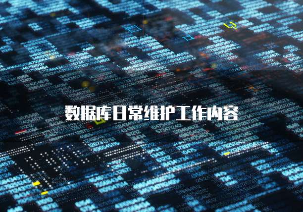 钉钉行政管理模块是什么意思?如何使用?